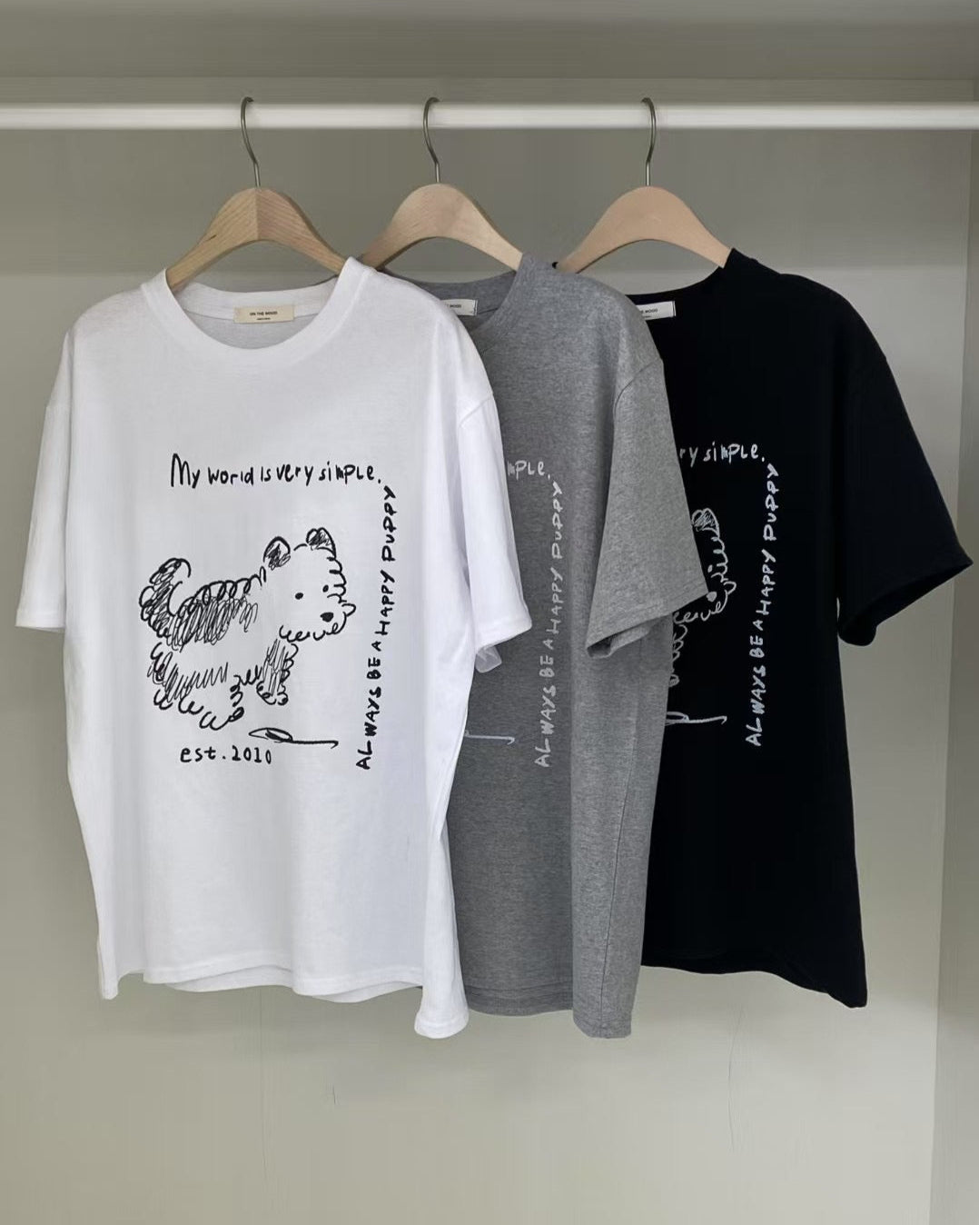 T148 Simple Puppy Tee