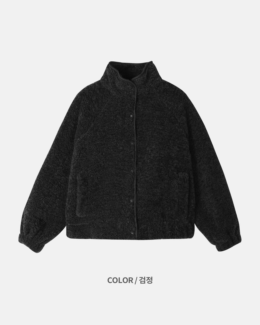 U135 Ashline Fleece Bomber (Display)