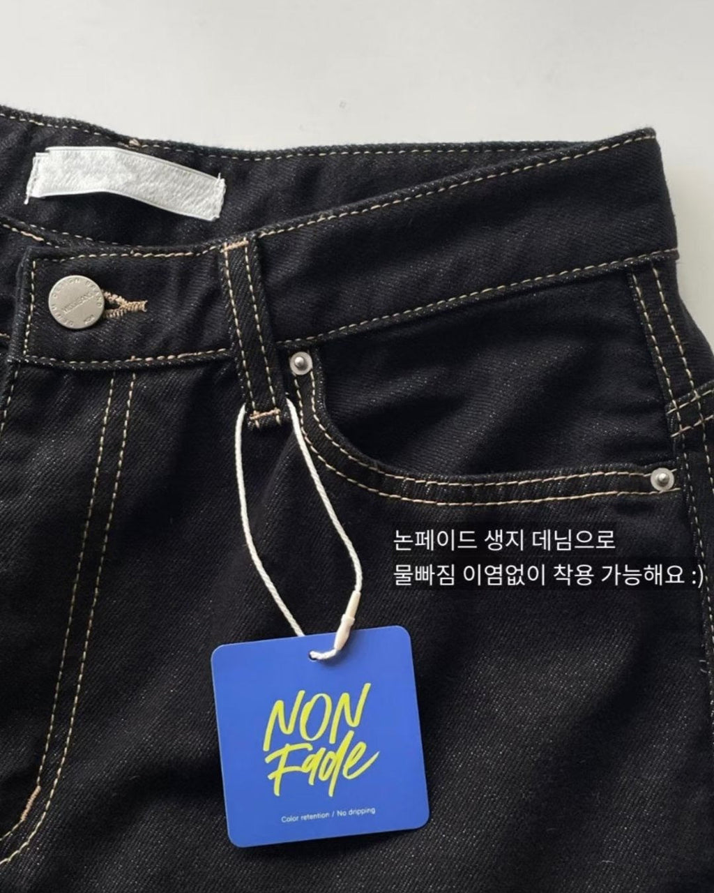 B162 Midnight Armor Jeans