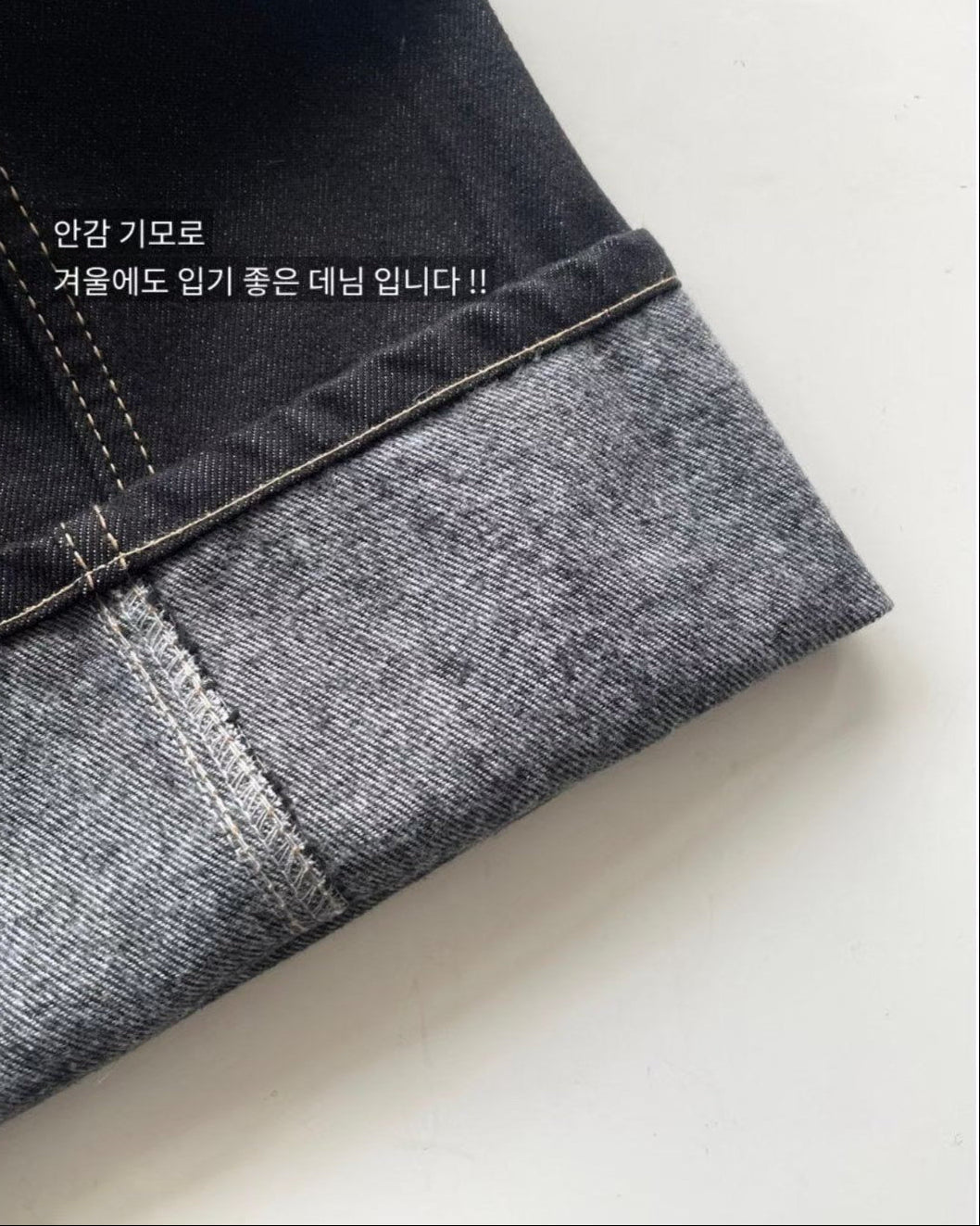 B162 Midnight Armor Jeans