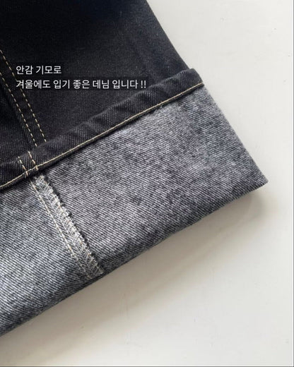 B162 Midnight Armor Jeans
