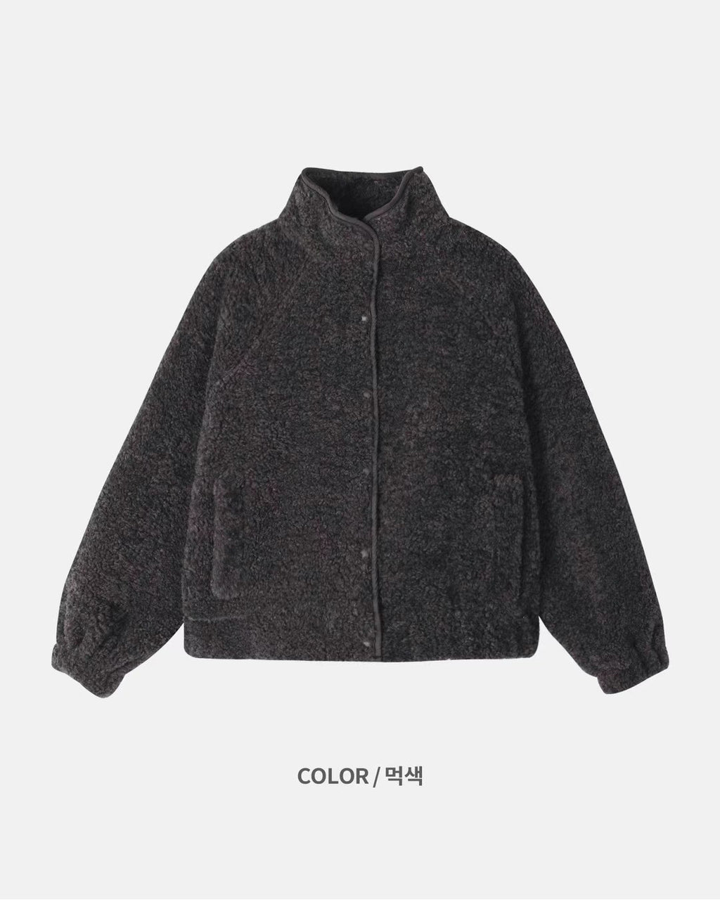 U135 Ashline Fleece Bomber (Display)