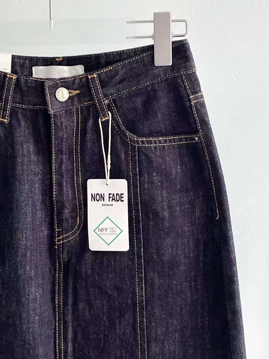 B163 Rail Slit Maxi Skirt