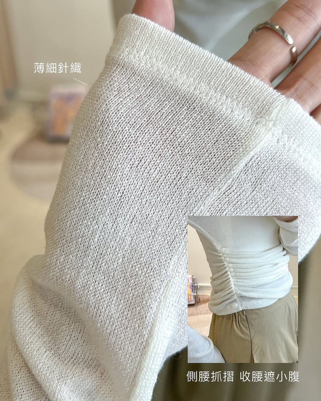 T157 Whisper Drape Top