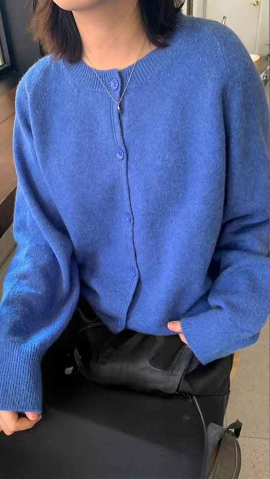 U127 Soft Hour Cardigan