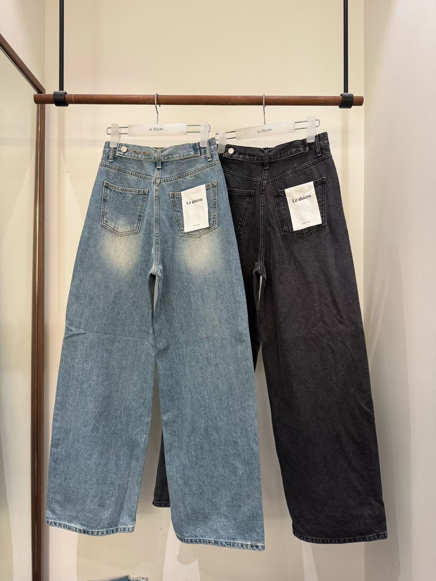 B173 Contour Waist Denim