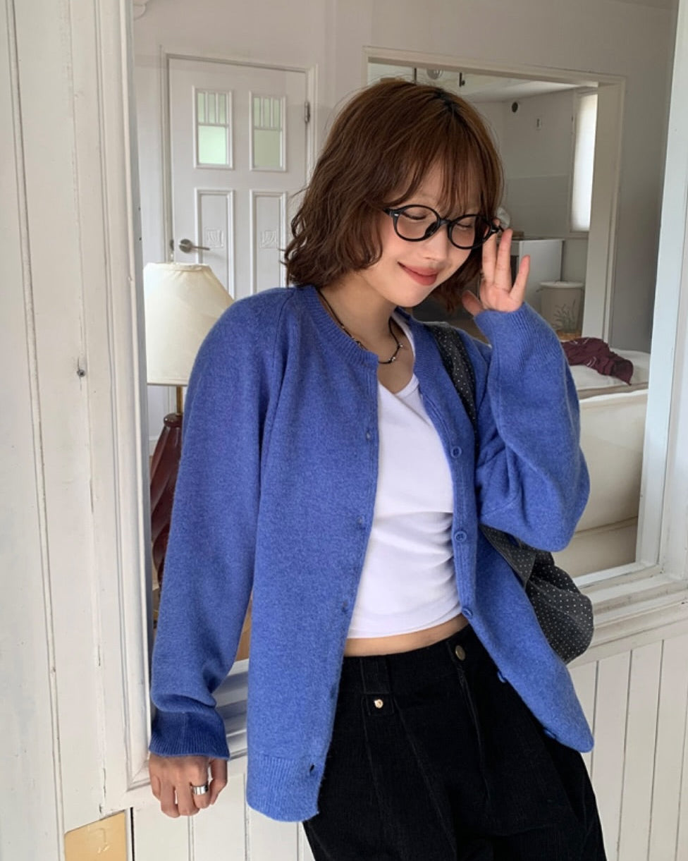 U127 Soft Hour Cardigan