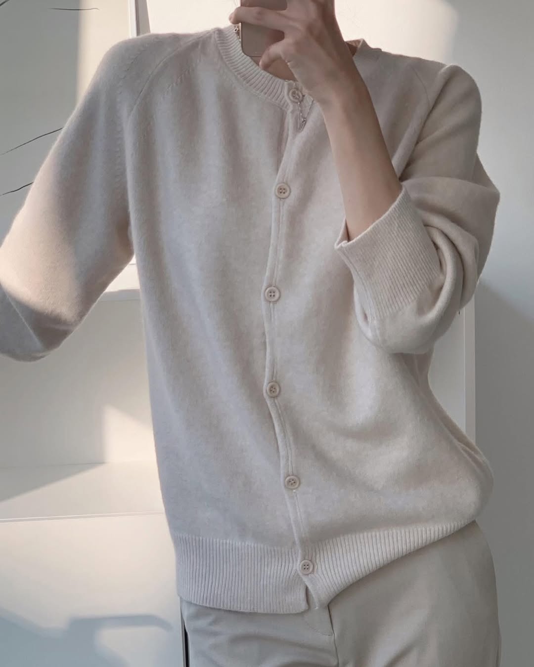 U127 Soft Hour Cardigan
