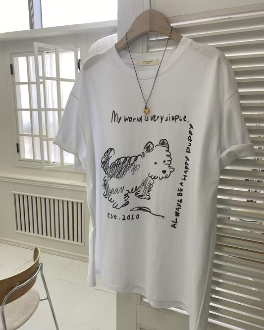 T148 Simple Puppy Tee