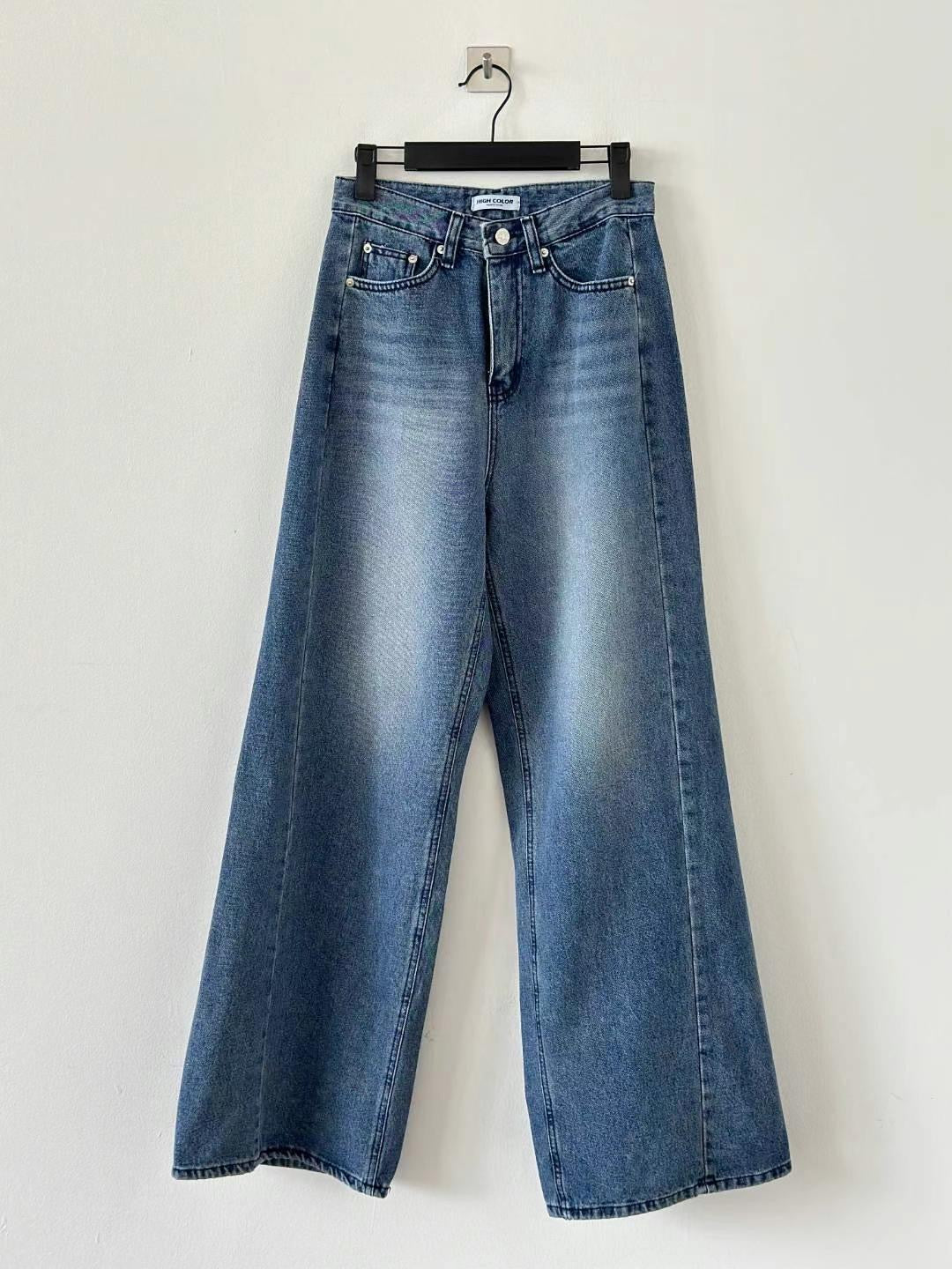 B111 Side Split Wide Leg Jeans