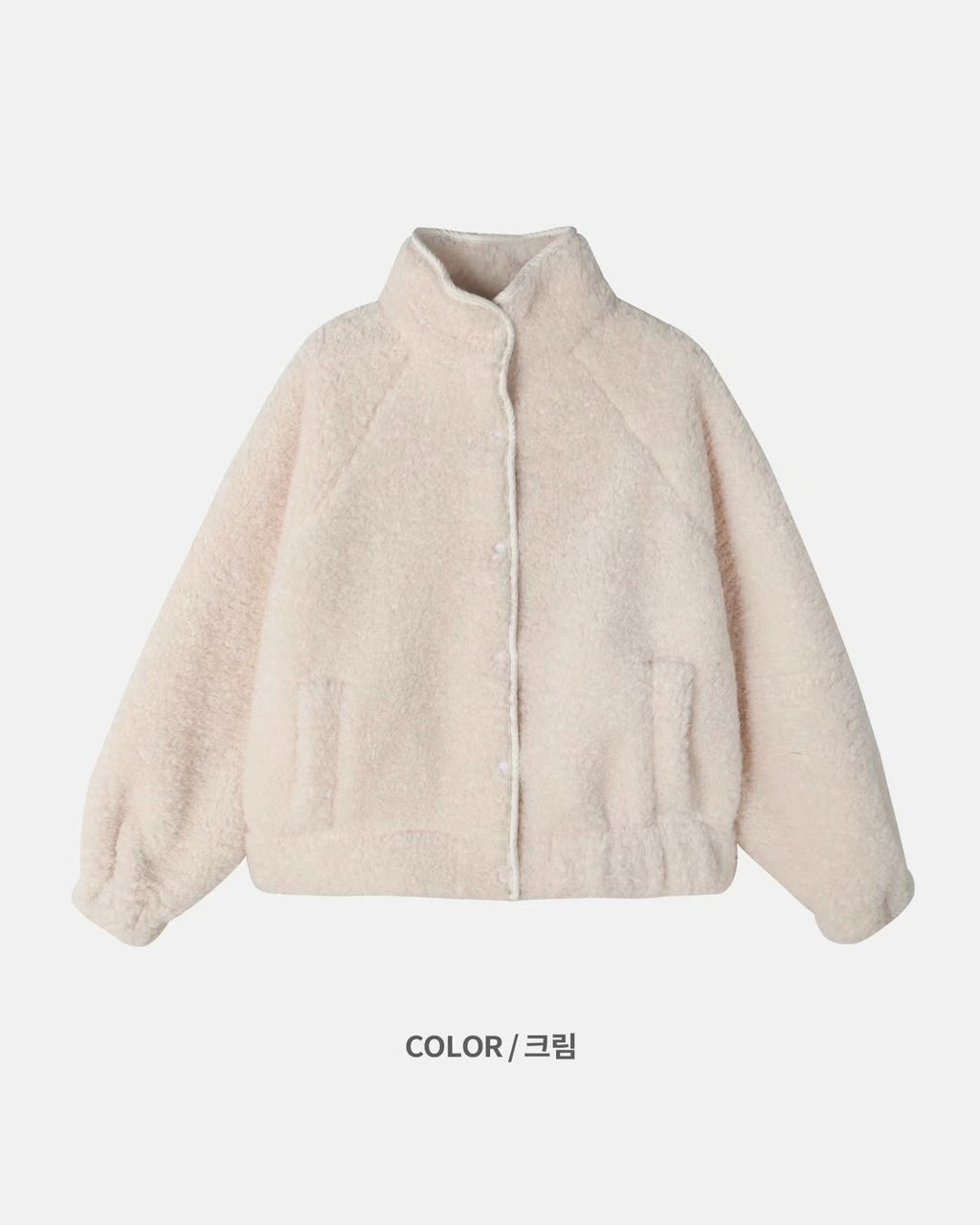 U135 Ashline Fleece Bomber (Display)