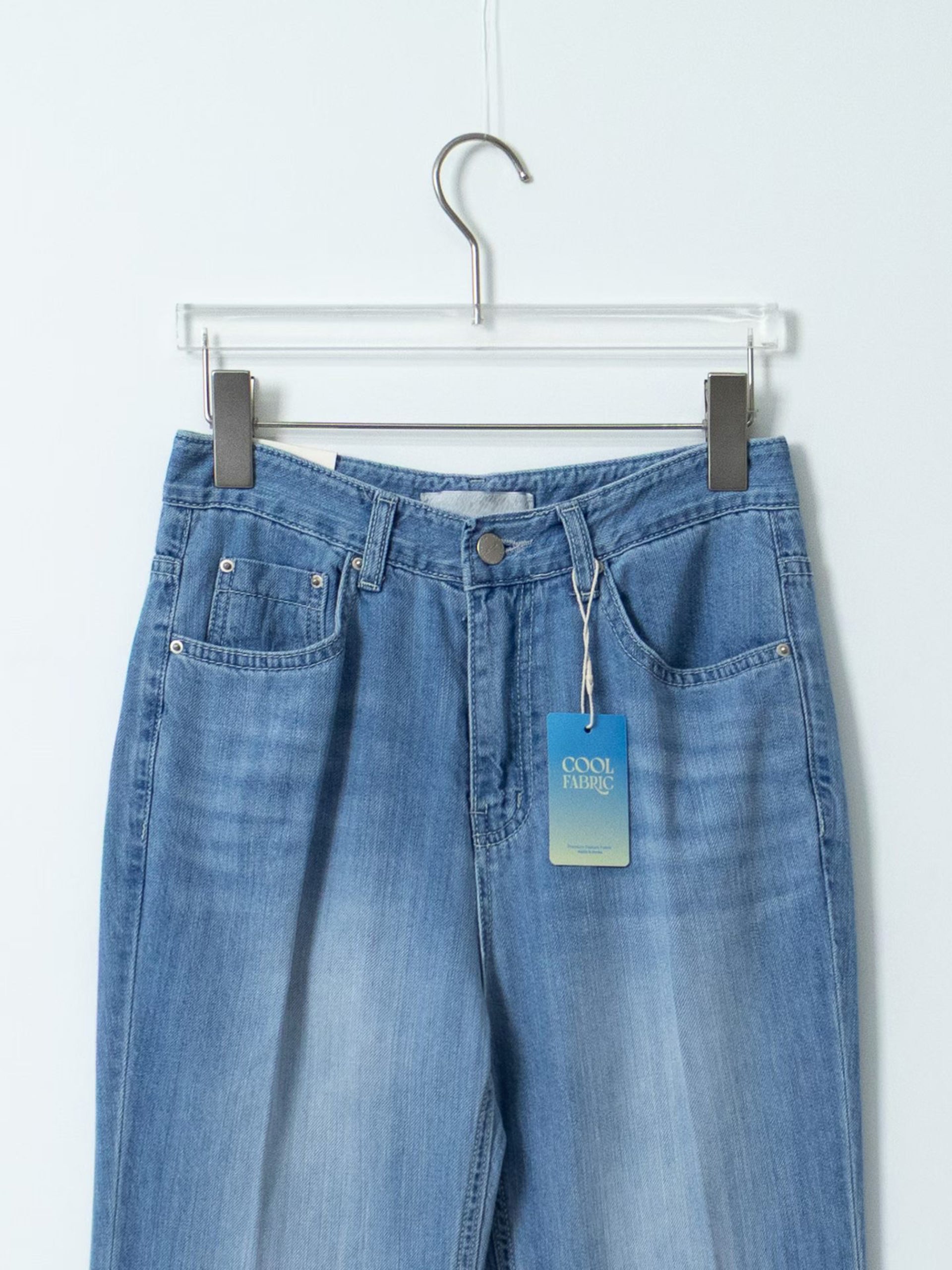 B189 Cool Flare Jeans