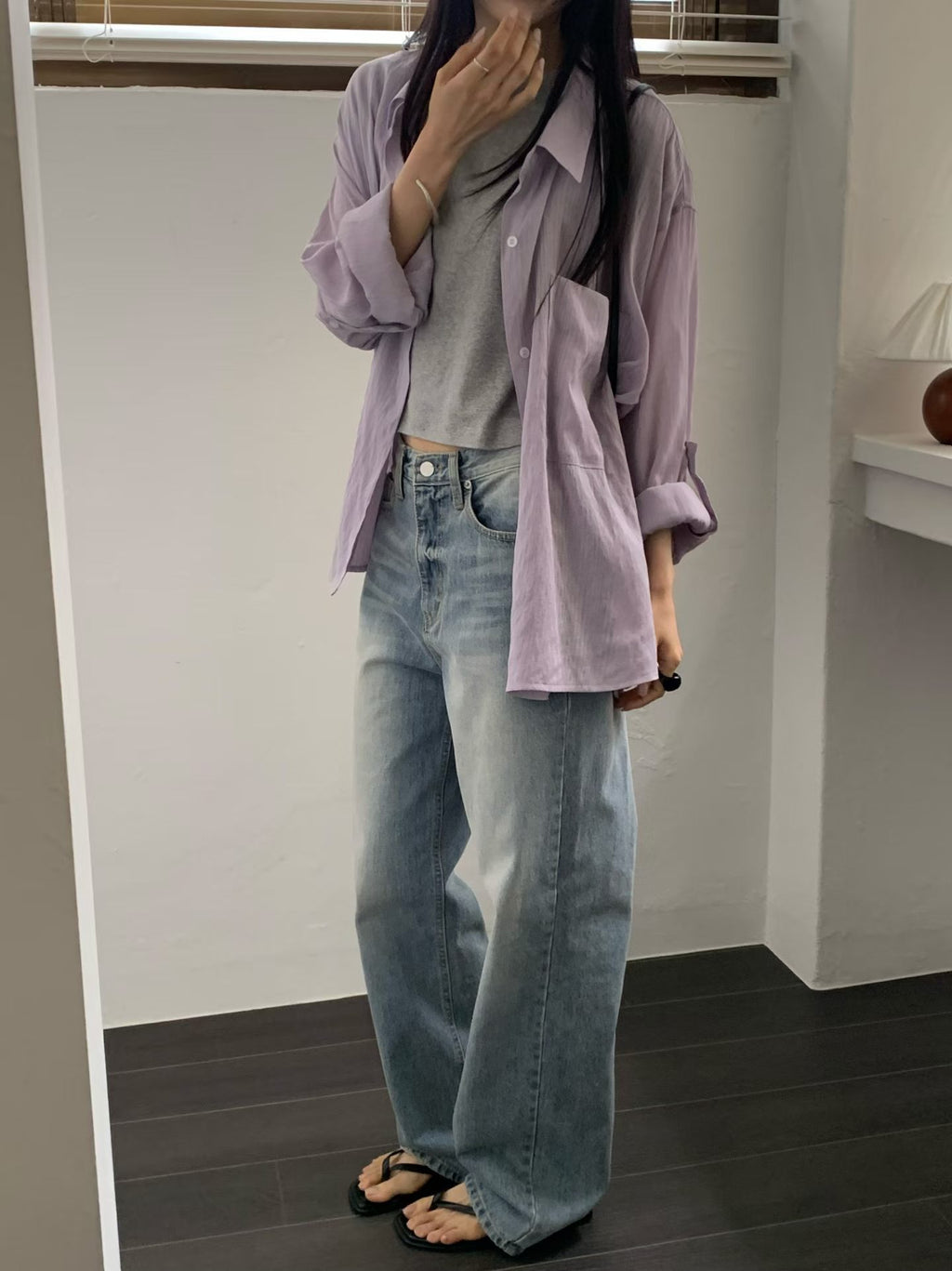 U142 Soft Trace Shirt