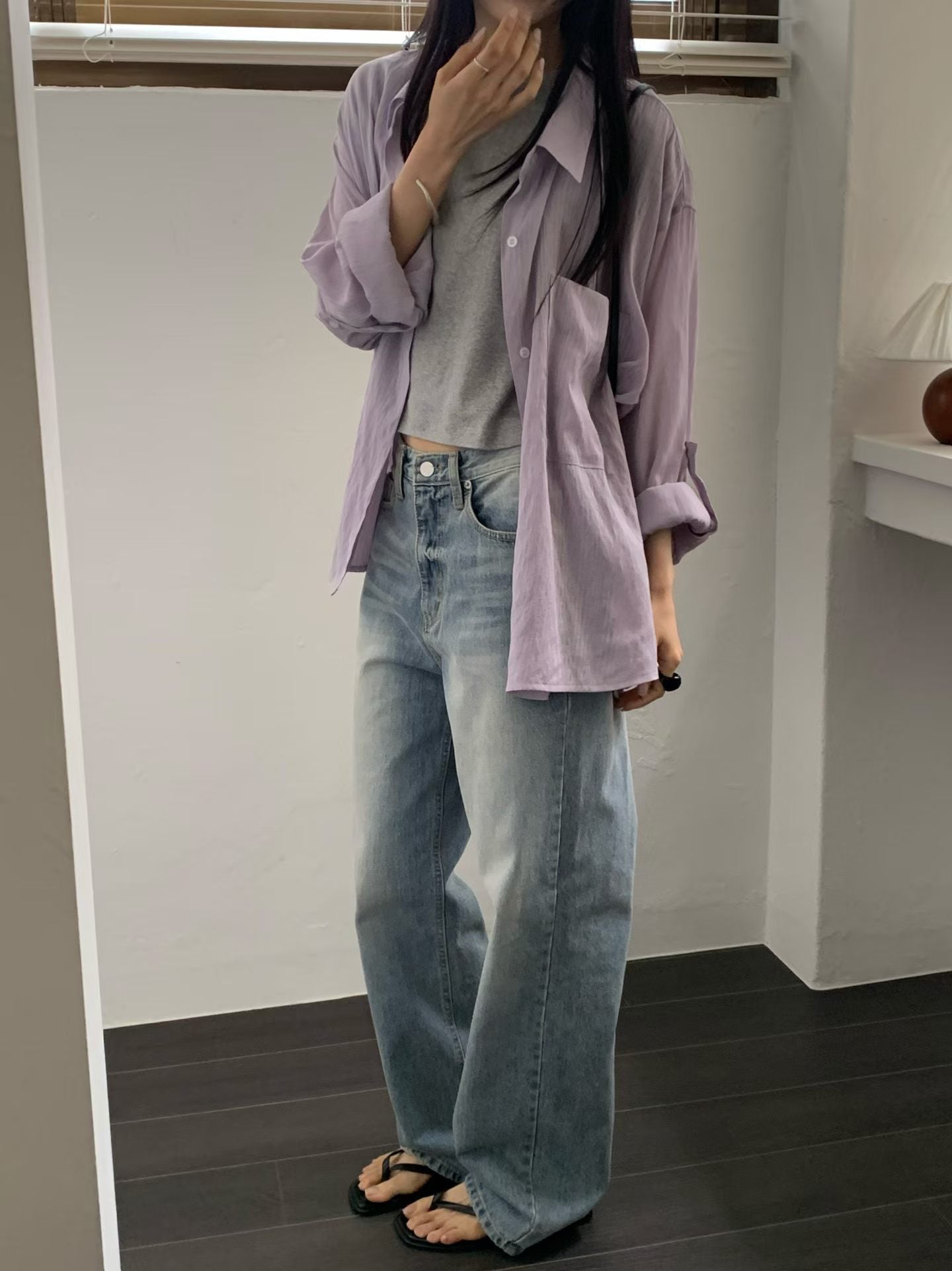 U142 Soft Trace Shirt